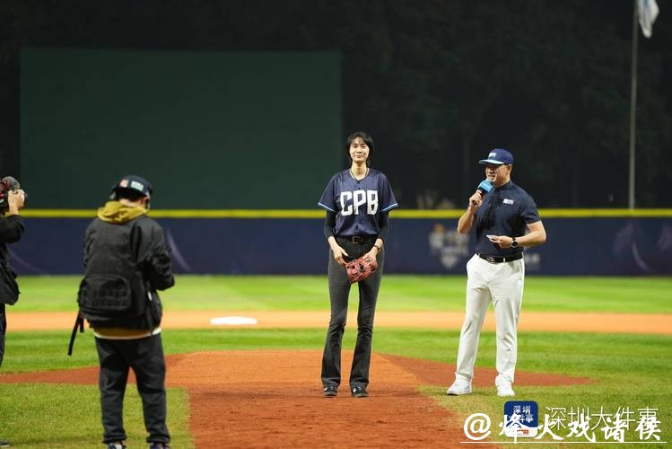 首届中国棒球城市联赛深圳开打