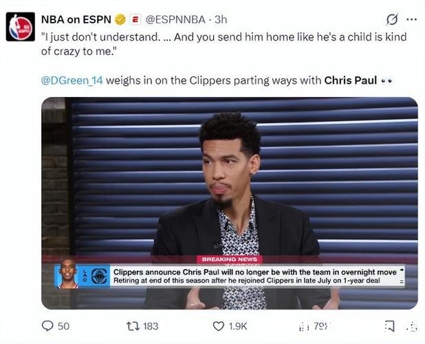 无球可打?快船队记:目前联盟中暂无球队愿意接手保罗 无球可打?快船队记:目前联盟中暂无球队愿意接手保罗