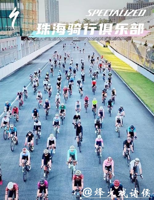 珠海：浪漫活力的骑行之城｜探寻广东21城体育性格