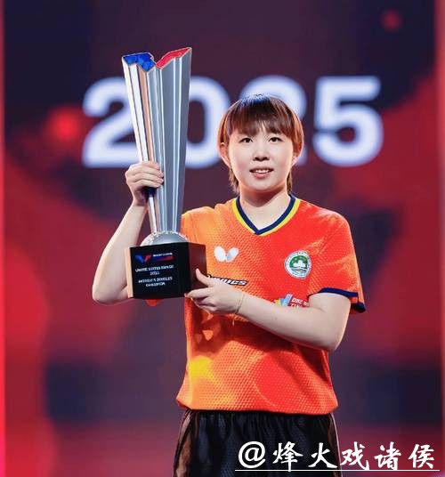 朱雨玲强势爆发,连夺两冠!前世界第一未来是否有望重返国家队? 朱雨玲强势爆发,连夺两冠!前世界第一未来是否有望重返国家队?