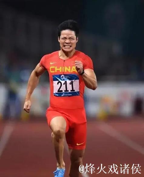 全运会 苏炳添在这里完成最后一舞 全运会 苏炳添在这里完成最后一舞