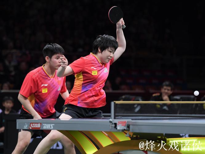 国际乒联混合团体世界杯半决赛：德国VS日本 集锦